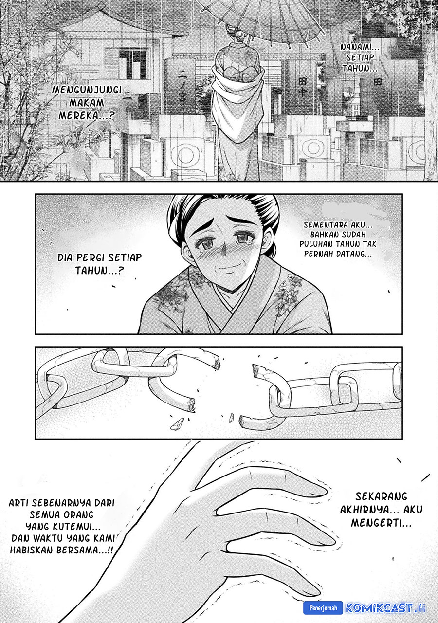 Dilarang COPAS - situs resmi www.mangacanblog.com - Komik silver plan to redo from jk 079 - chapter 79 80 Indonesia silver plan to redo from jk 079 - chapter 79 Terbaru 29|Baca Manga Komik Indonesia|Mangacan